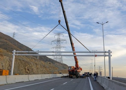 آزادراه تهران–کرج دو شب مسدود می‌شود + مسیر‌های جایگزین