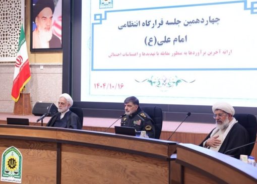 اژه‌‌ای: زمینه‌های بروز اغتشاشات را باید از بین ببریم