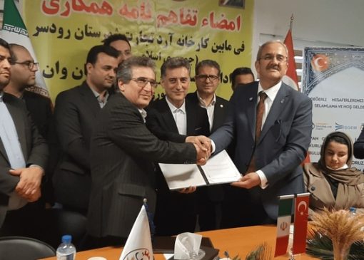 رودسر و وان ترکیه؛ آغازی برای همکاری‌های اقتصادی و لجستیکی