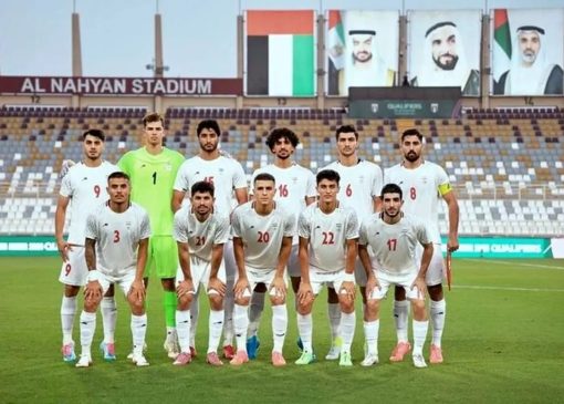 ساعت بازی ایران – کره جنوبی مشخص شد
