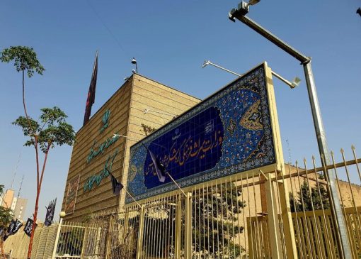 سهم وزارت میراث فرهنگی از عوارض خروج از کشور تعیین شد