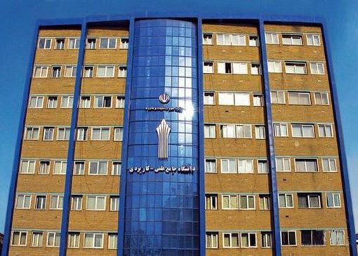 غیرحضوری شدن دانشگاه‌ها استارت خورد/ اولین دانشگاه اعلام رسمی کرد