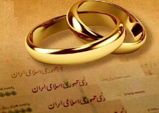 مرد قزوینی ۱۵۶ بار ازدواج کرد / می‌خواهم به اندازه روزهای سال زن بگیرم