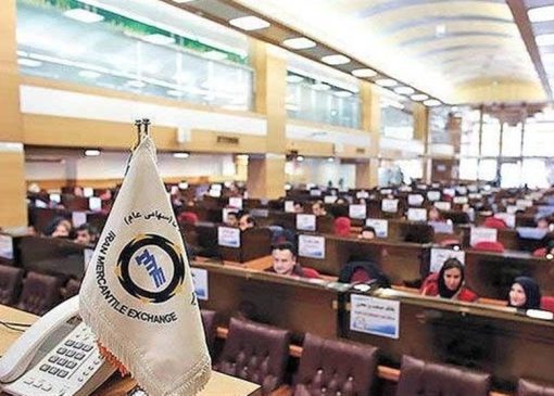 معامله بیش از 2.8 میلیون تن محصول در بورس کالا