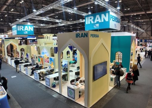 معرفی ظرفیت‌های گردشگری ایران در سرزمین ماتادورها