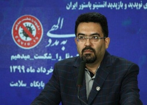 نهایی سازی فاز تحقیق و توسعه واکسن هاری انسانی