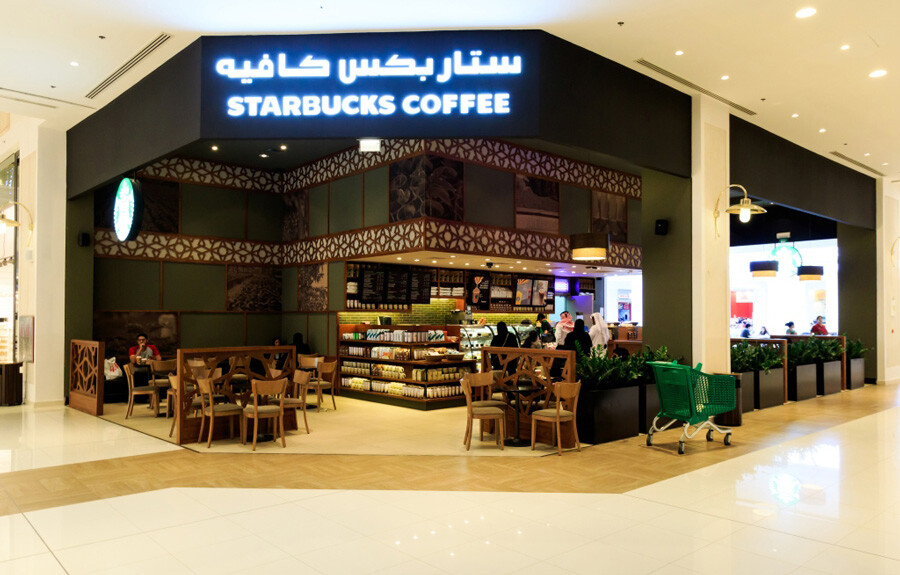 lastsecond.ir-food-price-in-qatar-starbucks.jpg