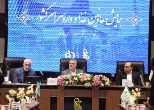 هشدار ظفرقندی نسبت به تغییر ارز دارو و تجهیزات