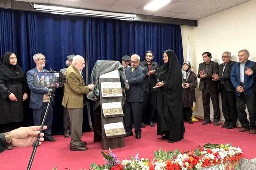 پژوهشی نو درباره هویت تاریخی خلیج‌فارس