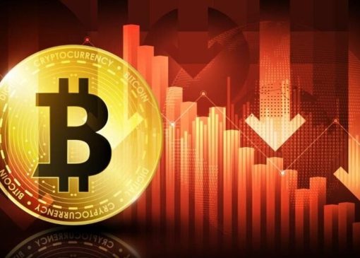 آخرین وضعیت بازار رمزارز‌ها در جهان امروز ۱۷ بهمن ۱۴۰۴/ ریزش سنگین بیت‌کوین