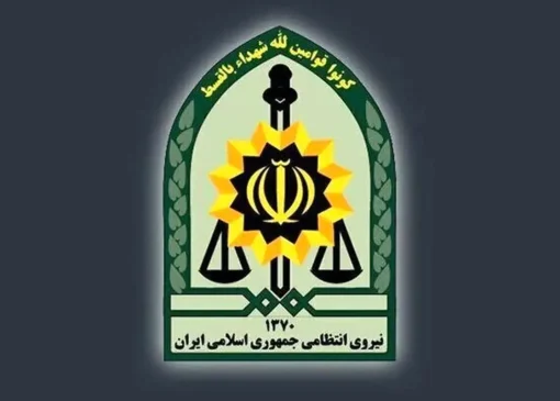 آغاز بکار دبیرستان‌های پلیس از سال آینده