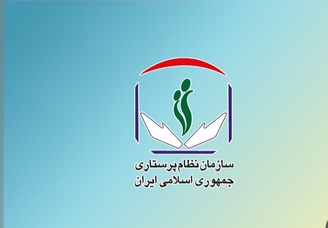 احضار ۱۸ پرستار به‌دلیل فعالیت‌های خارج از حوزه سلامت بوده است