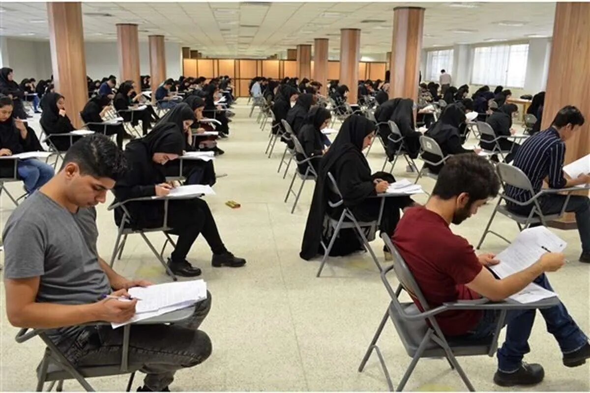 اطلاعیه درباره دریافت کارت ورود به جلسه آزمون کارشناسی به پزشکی