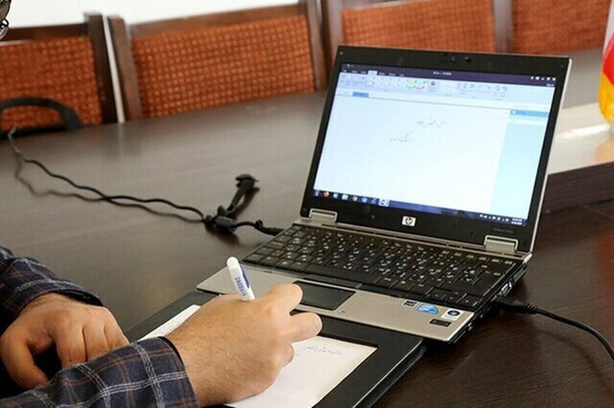 اعلام جزئیات ثبت‌نام پذیرفته‌شدگان تکمیل ظرفیت پیام نور