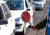 اعلام محدودیت‌های ترافیکی از ۲۱ تا ۲۵ بهمن در برخی از جاده‌ها/ مسافران بخوانند