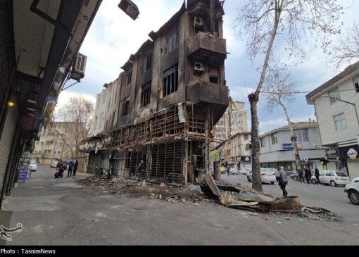 اعلام میزان خسارات وارد به اماکن عمومی در اغتشاشات دی‌ماه