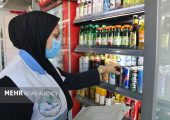 انجام ۴۰۰ هزار بازرسی از فرآورده های سلامت محور