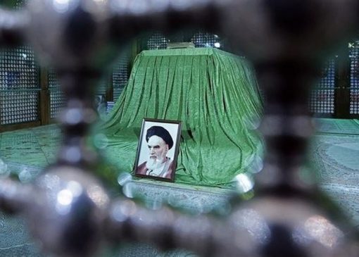 تجدید میثاق مسئولان قوه قضائیه با آرمان‌های امام خمینی(ره)