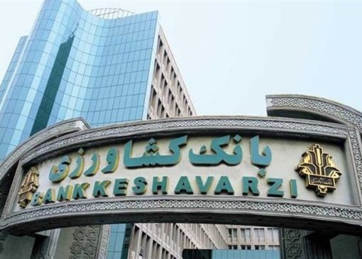 تسهیلات خرید نهاده بانک کشاورزی را مرغداران نمی‌خواهند