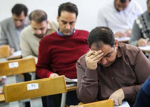 تغییرات مهم در ضریب‌ دروس آزمون دکتری سال ۱۴۰۵