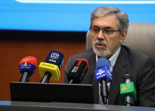 جزئیاتی از جلسه بررسی ظرفیت پذیرش دانشجوی ‎پزشکی و ‎دندانپزشکی