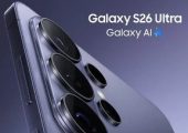 رونمایی سامسونگ از قابلیت انقلابی گلکسی اس۲۶ اولترا