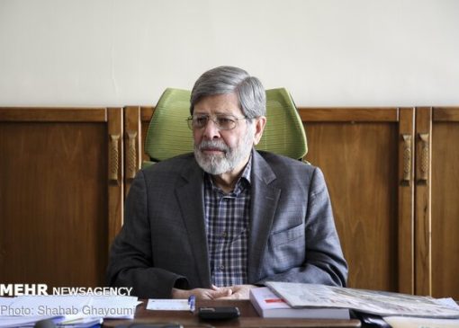 نامه مرندی برای انتخاب اعضای شورای عالی سیاست‌گذاری سلامت