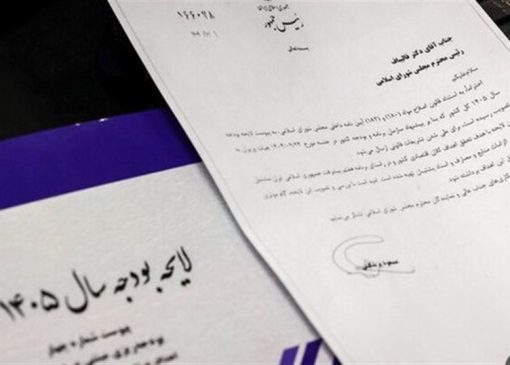 نبرد ارقام بر سر گندم؛ مجلس چگونه پیشنهاد دولت را 200 همت بالا برد؟