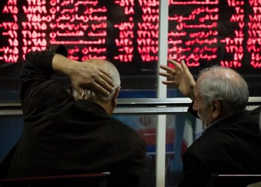 نبود جریان پایدار نقدینگی،مانع شکل‌گیری روند صعودی در بورس