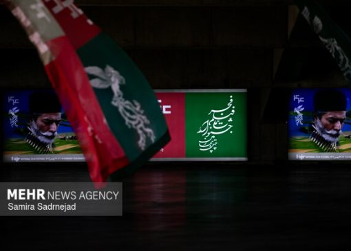 نمایش علمی مسائل روانی در آثار سینمایی مورد توجه قرار می‌گیرد