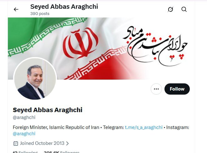 اکانت عباس عراقچی