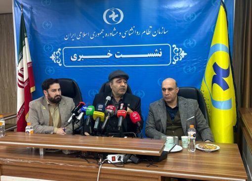 پیشنهاد افزایش ۴۵ درصدی تعرفه‌های روانشناسی در سال جدید