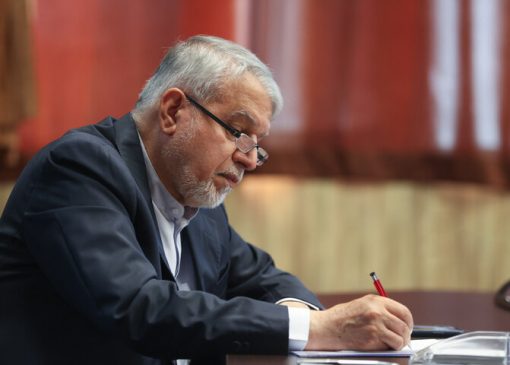 پیشنهاد وزارت میراث فرهنگی برای پرداخت یارانه دولت به سفر کارمندان