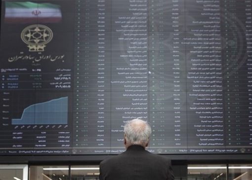 یادداشت| سبزی بورس با طعم احتیاط