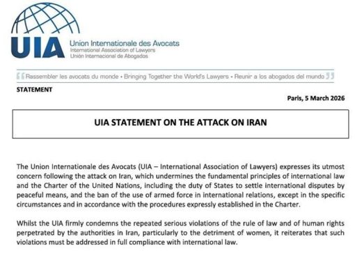 اتحادیه بین‌المللی وکلا تجاوز آمریکا و اسرائیل به ایران را محکوم کرد