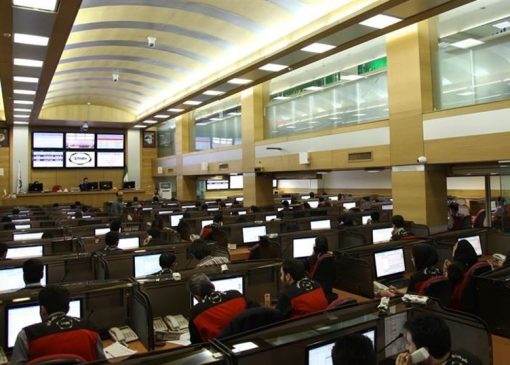 اعلام جزئیات عرضه‌های این هفته بورس کالا