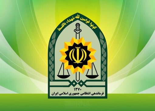 تبریک سال جدید فرماندهی فراجا به ملت شریف ایران