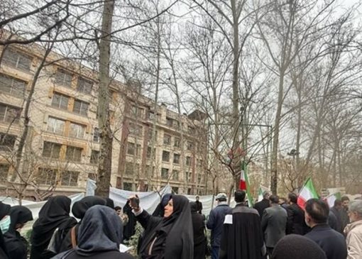 تجمع اعتراضی حقوقدانان ایرانی مقابل دفتر سازمان ملل در تهران