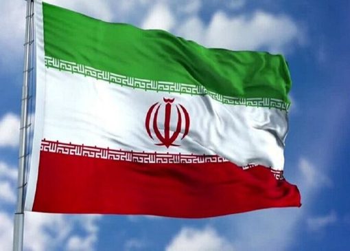 تمام نام‌گذاری‌های سال از دهه ۷۰ تاکنون