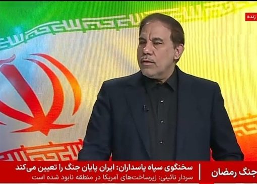 رصد بازار توسط دادستان‌های سراسر کشور برای جلوگیری از احتکار