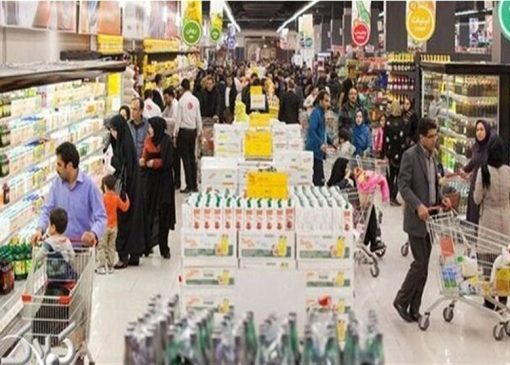 فراوانی کالاهای اساسی در بازار با وجود رشد تقاضا