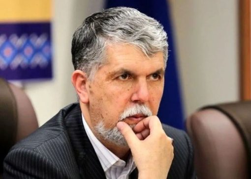 وزیر ارشاد: ایرانی تسلیم نخواهد شد