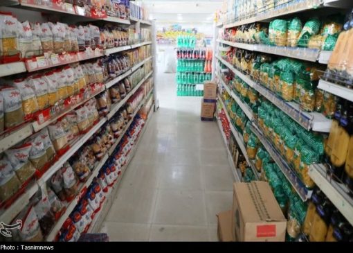 کالاهای اساسی به‌وفور در بازار موجود است