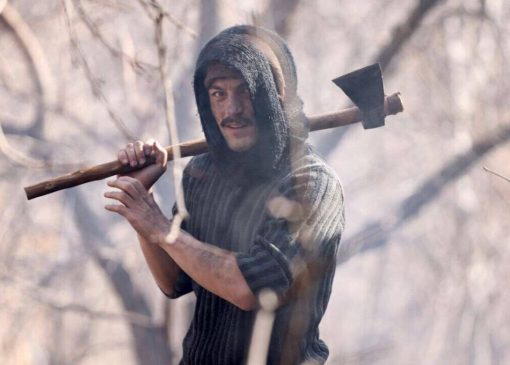 یک سریال ایرانی از امشب روی آنتن شبکه یک می‌رود