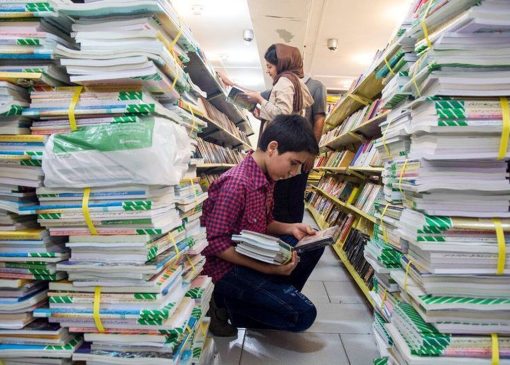 آغاز ثبت سفارش کتاب‌های درسی از فردا / جزئیات اعلام شد