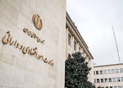 آمادگی پنج بانک جدید در طرح حمایت از کسب‌وکارهای آسیب‌دیده