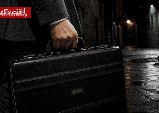 آپدیت مطالبات مشکوک‌الوصول؛ ۴۰۰ همت پول گم شد