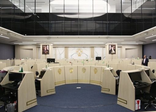 ادامه ورود پول به صندوق‌های درآمد ثابت