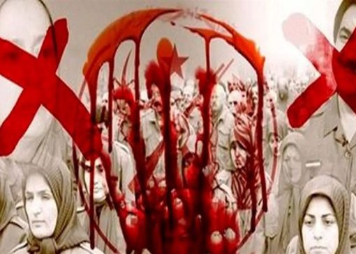 اعتراف رجوی به ارتباط منافقین با امیرحسین حاتمی