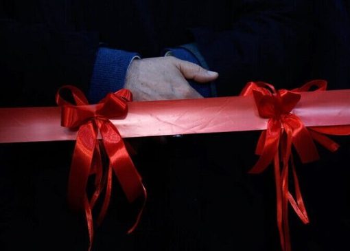 افتتاح اولین مرکز «سراج» شرق هرمزگان برای مداخلات روانی در میناب